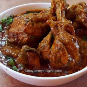 ¼ Chicken Masala